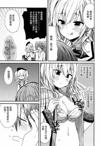 第105頁圖
