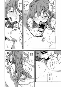 第129頁圖