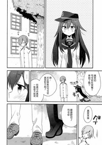 第33頁圖