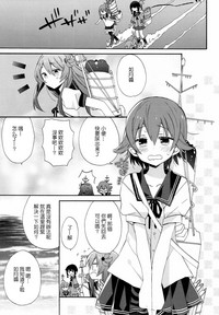 第5頁圖