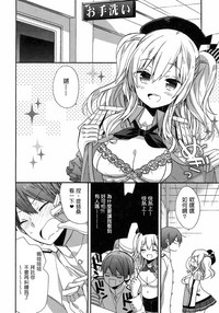 第89頁圖
