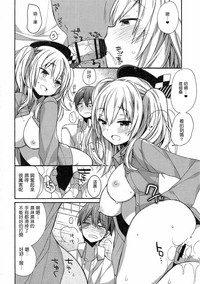第97頁圖