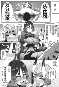 第37頁圖