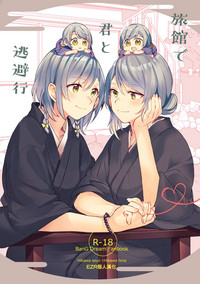 第1頁圖