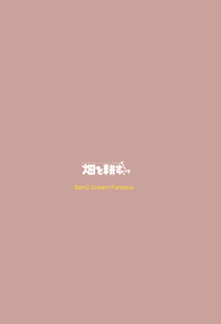 第33頁圖