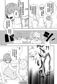 第21頁圖