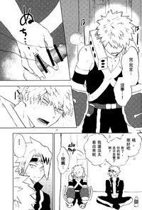 第29頁圖