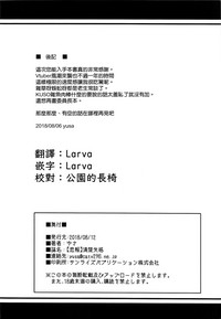 第17页图