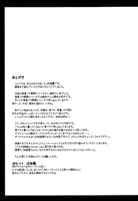 第21页图