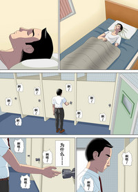 第81頁圖