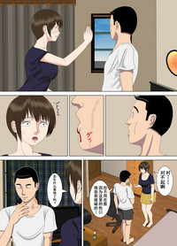 第9頁圖