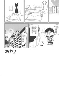 第17页图