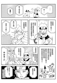 第17页图