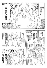 第25页图
