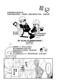 第33页图