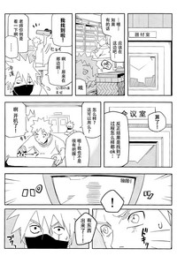 第9页图