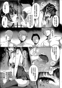 第13页图