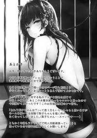 第21页图