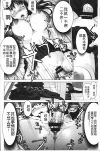 第101頁圖