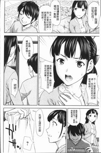 第149頁圖