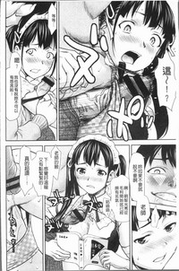 第153頁圖