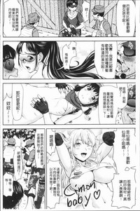 第169頁圖