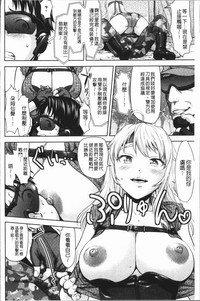 第173頁圖