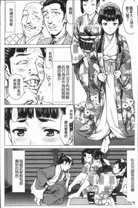 第33頁圖