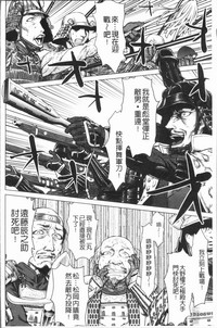 第37頁圖