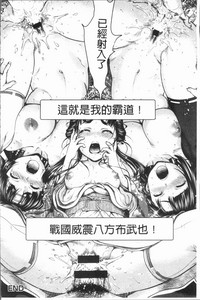 第49頁圖