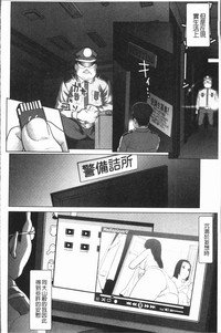 第53頁圖