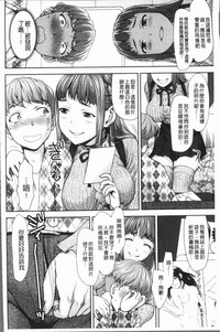 第73頁圖
