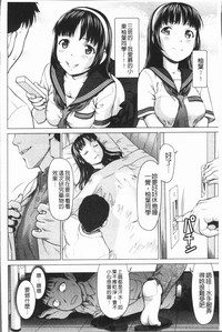 第89頁圖