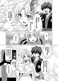第33頁圖