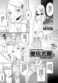第1页图