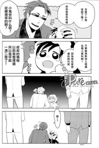 第13页图