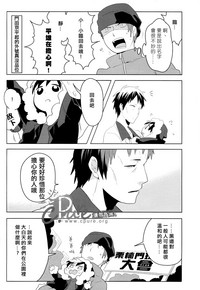 第17页图