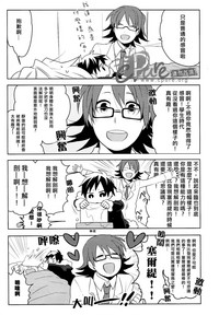 第21页图