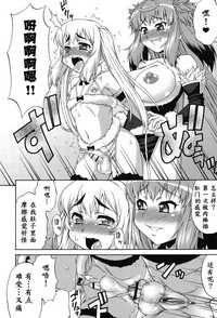第109頁圖