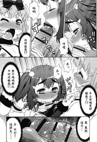 第145頁圖