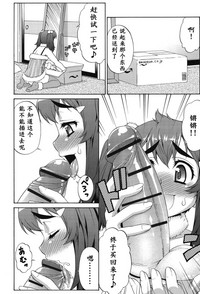 第153頁圖