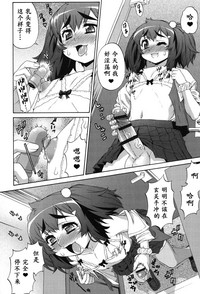 第169頁圖