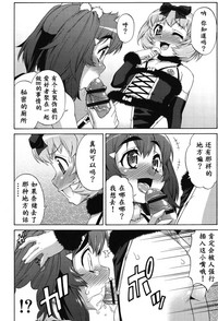 第173頁圖