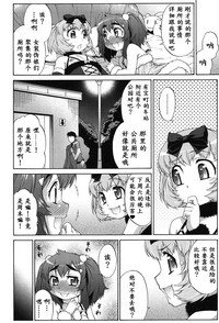 第181頁圖