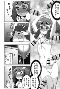 第189頁圖