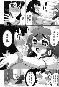 第197頁圖