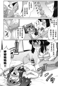 第209頁圖