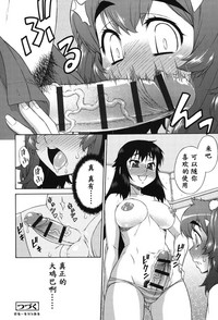 第217頁圖