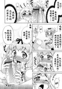 第69頁圖