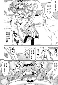 第77頁圖